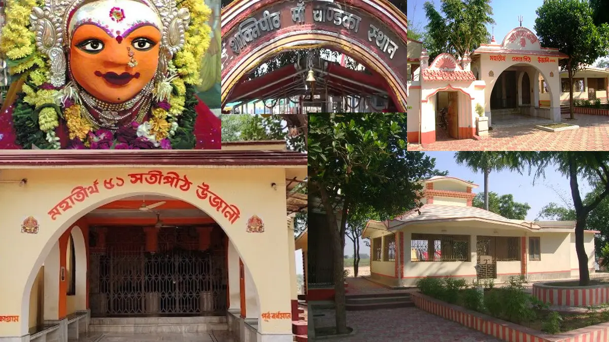 उज्जयिनी मांगल्य चंडिका मंदिर पश्चिम बंगाल