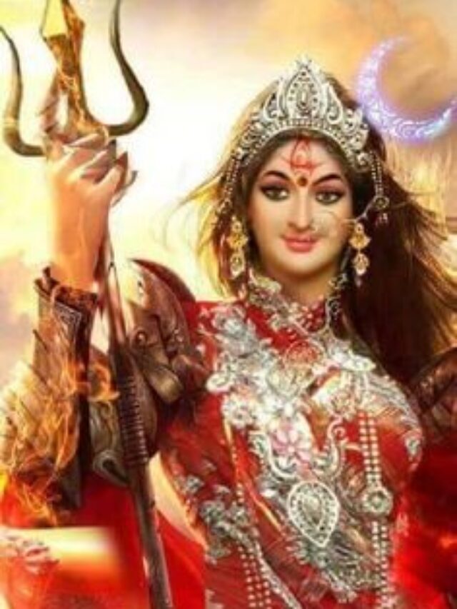 माँ दुर्गा (Maa Durga)