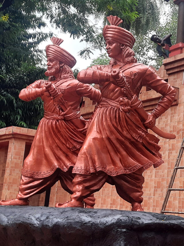 Shankar Shaha Raghunath Shah Statue